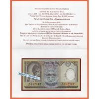 ราคา ธนบัตรเนปาล 10 Rupees ปี 2002- UNC Polymer (22355187188)