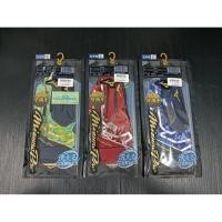 ราคา Mizuno Pro Defensive 1EJED31062 (55704802438)