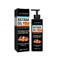 ราคา Jaysuing Batana Shampoo Scalp Cleansing Care Gentle Nourishing Moisturizing Hair Daily Shampoo (57308532876)
