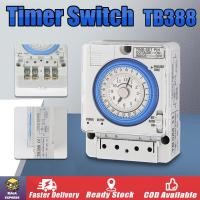 ราคา Timer Switch รุ่น TB388 ตัวตั้งเวลา ใช้กำลังไฟ220V ไทม์เมอร์ ทามเมอร์ นาฬิกาตั้งเวลา 24 ชม (Timer Switch) ถูกที่สุด! (29213564492)