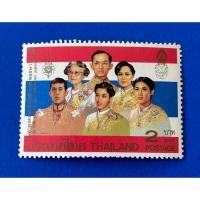 ราคา AST198-แสตมป์มหามงคลเฉลิมพระชนมพรรษา 5 รอบ (ชุด 3) จำนวน 1 ดวง (24271914479)