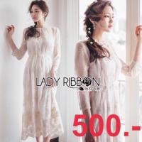 ราคา *มีโค้ดลดเพิ่ม 130 บาท* ชุดเดรสหรูออกงาน Lady Ribbon ไซส์ M ลดครึ่งราคาไปเลยจ้า (723361200)