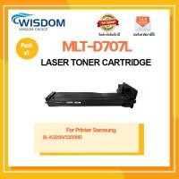 ราคา ตลับหมึกพิมพ์ เลเซอร์ MLT-D707L/707/707L/D707/D707L สำหรับ เครื่องปริ้น For printer รุ่น Samsung SL-K2200/SL-K2200ND (19926022678)