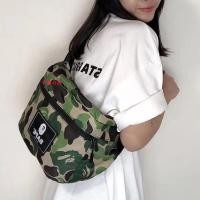 ราคา B*ape 2021 กระเป๋าคาดเอวลายพรางสีเขียว (3388932380)
