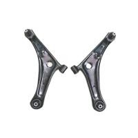 ราคา ส่งไว ปีกนกล่าง + ลูกหมาก MITSUBISHI มิราจ แอททราจ MIRAGE ATTRAGE (57555651265)