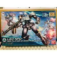 ราคา HGBD 1/144 LEO NPD(Model Kits) (1282473768)