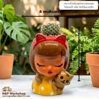 ราคา N&P Workshop กระถางต้นไม้ปูนเปลือย(กระถางแมวเกาะ) (42880494621)