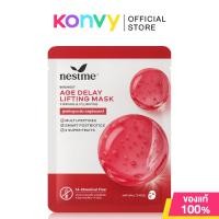 ราคา NESTME Birdnest Age Delay Lifting Mask 25ml แผ่นมาสก์สูตรผิวยกกระชับ เนสท์มี บูสต์ผิวให้นุ่มเด้ง ดูอิ่มฟู. (54406631373)