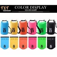 ราคา Ocean Pack 5L 6colors กระเป๋ากันน้ำขนาด5ลิตร มี6สีให้เลือก Ocean Pack 5L waterproof bag (with 6 colors for choosing) (7094055679)