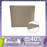 ราคา แผ่นกระดาษลูกฟูก 3 ชั้น ลอน B แบบหนา (9865738394)
