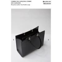 ราคา กระเป๋า comme des garcon แท้100% (11289309186)