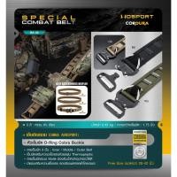 ราคา เข็มขัดสนาม Cobra ( WOSPORT ) Special Combat Belt [ BA-28 ] (27319543476)