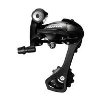 ราคา ตีนผี SHIMANO SORA REAR DERAILLEUR/RD-3500-GS/2x9-SPEED (23505131814)