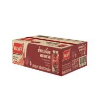 ราคา YUAN น้ำกระเจี๊ยบ 240มล. (แพ็ค24กระป๋อง) (54659636624)