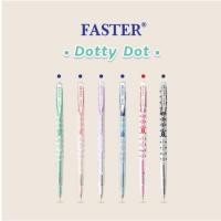 ราคา ปากกา ลูกลื่น Faster 0.38 Dotty Dot รุ่น CX913 (29750007436)