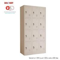 ราคา DECENT ตู้ล็อคเกอร์ 12 ช่อง รุ่น 3L-B4 พร้อมสายยู เหล็กหนา 0.6มม (9426825320)
