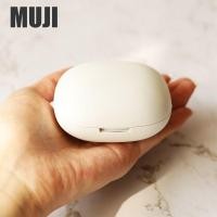 ราคา หวู่ฮั่นเมือง Baitong Chen สินค้าเชิงพาณิชย์ Co., Ltd. Japan Muji Aroma Diffuser USB Portable Aroma Diffuser Mini Essential Oil Aroma Diffuser แบบพกพา (53458555131)