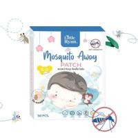 ราคา Little Ryan แผ่นแปะกันยุง ลิตเติ้ล ไรอัน อ่อนโยนแต่ปกป้องยาวนาน (21644865281)