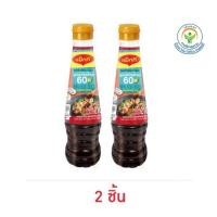 ราคา ตราแม็กกี้ ซอสหอยนางรม สูตรลดโซเดียม 60% 210 มล. (26212077149)