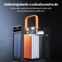 ราคา โซล่าเซลล์ 30000mAh ชาร์จเร็ว PowerBankพลังงานแสงอาทิตย์ความจุสูงในตัวสายเคเบิลไฟ LED ชาร์จพาวเวอร์แบงค์ (57201089071)