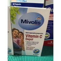ราคา Vitamin​ C​ Depot​ วิตามินซี​ Mivolis (4524895491)