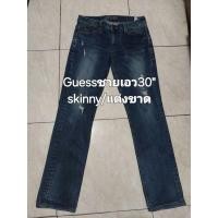 ราคา Guessชายเอว30"ทรงskinnyแต่งขาดสภาพดี (27537095705)