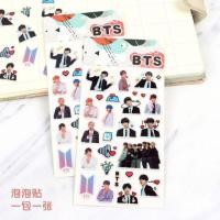 ราคา สติ๊กเกอร์ bts พร้อมส่ง (7732777867)