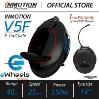 ราคา ล้อเดียวไฟฟ้า inmotion V5F (4561112886)
