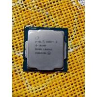 ราคา INTEL core i3 10100F (11054659000)