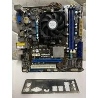 ราคา ASRock A55M-HVS FM1 พร้อม CPU A4 3300 (29215905186)