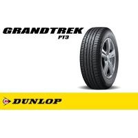 ราคา ยางรถยนต์ DUNLOP 215/65 R16 รุ่น GRANDTREK PT3 98H (จัดส่งฟรี!!! ทั่วประเทศ) (18384799861)