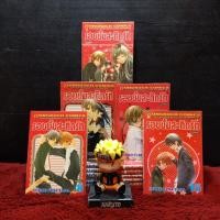 ราคา หนังสือการ์ตูนเรื่อง: รอยยิ้มสะกิดรัก ชุด 1-16 เล่มจบ z8222 (41653627223)