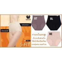 ราคา [เกรด1+Logo] Wacoal Support Panty รุ่น WU4C22 Not U-Fit (13177844596)