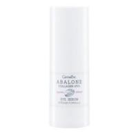ราคา อะบาโลน คอลลาเจน-ไฮยา อาย ซีรั่ม อินเทนซ์ ฟอร์มูล่ากิฟฟารีน ซีรั่มบำรุงผิวรอบดวงตาสูตรอ่อนโยน คืนความยืดหยุ่นแก่ผิว (5835279254)