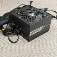 ราคา Power Supply Corsair CX650M (42859301204)