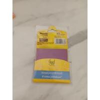 ราคา POST-IT NOTES SUPER STICKY 656 SSJ (46709986086)