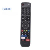 ราคา Hisense EN3R39H รีโมทคอนโทรลสําหรับ Hisense 4K สมาร์ททีวี 49H6E / 60H6E / 49H6E1 / 60H6E1 / 49H6020E / 60H6020E (43756410403)
