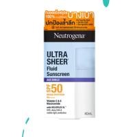 ราคา Neutrogena Neutrogena Ultra Sheer Fluid Sunscreen Age Shield Broad Spectrum SPF50 PA++++ 40 ml. (55706003048)