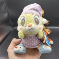ราคา ตุ๊กตา มิสบันนี่ #MissBunny Miss Bunny #Disney ชุดนอน ลิขสิทธิ์แท้ ป้ายห้อย ป้ายผ้างานเก่า สภาพสมบูรณ์ นักสะสมห้ามพลาด (6741868835)