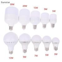 ราคา Sunstar หลอดไฟ LED DC 12V ไฟ LED 5W 7W 9W 12W15W 20W 30W สําหรับหลอดไฟ LED12-85V แรงดันไฟฟ้าต่ําโคมไฟ Nice (42730294192)