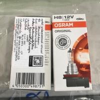 ราคา หลอดไฟรถยนต์ osram แท้ ขั้ว h8 35w 12V จำนวน 1 หลอด (4283007521)