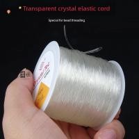 ราคา ยางรัดแกง เชือกยางยืดสำหรับร้อยลูกปัดสร้อยข้อมือคริสตัลเชือกร้อยลูกปัดแบบยืดได้เชือกสำหรับงานฝีมือเชือกยางยืดใสเส้นเอ็นวัวสำหรับทำสร้อยข้อมือแบบยืดหยุ่นทนทานต่อการใช้งาน (57909111339)