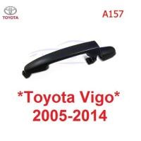ราคา Toyota Vigo Vios Altis โตโยต้า 2003 - 2012 มือเปิดประตูนอก วีโก้ วีออส อัลติส มือดึงประตู มือเปิดนอก ที่ดึงประตู มือเปิด (26123304672)