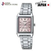 ราคา CASIO นาฬิกาข้อมือ CASIO รุ่น LTP-V007D-4EUDF วัสดุสเตนเลสสตีล สีชมพู【ของแท้จากญี่ปุ่น】 (53106022446)