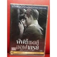 ราคา DVD,ดีวีดีหนัง,ภาพยนตร์ FIFTY SHADES OF GREY หิฟตี้ เชดส์ ออฟ เกรย์ แผ่นแท้ มาสเตอร์ มือ 1 (25012539228)