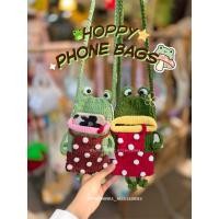ราคา กระเป๋าใส่มือถือน้องกบ ถักโครเชต์ เคสโทรศัพท์ถักไหมพรม สะพายข้าง น่ารัก ทะเล้น✨ (54958007710)
