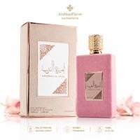 ราคา Asad Eau de Parfum 100ml - Long-Lasting Luxury Fragrance for Men (28344755135)