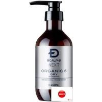 ราคา ANGFA Scalp D Next Organic 5 Scalp Shampoo Dry For Dry Skin 350ml Men's Shampoo หนังศีรษะ โดยธรรมชาติ แชมพู แห้งสำหรับผิวแห้ง แชมพูสำหรับผู้ชาย 350มล (13107860994)