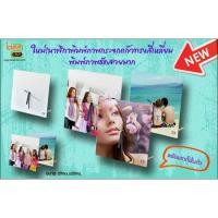 ราคา (พร้อมส่งในไทย) นาฬิกากระจกตั้งโต๊ะ 20x20cm (สกรีนรูปได้ / ไม่สกรีน) ทรงสี่เหลี่ยม พร้อมขาตั้ง ของขวัญพรีเมียม ⏰ (6460938792)