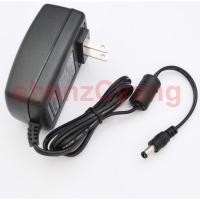 ราคา อะแดปเตอร์ไฟฟ้า 25V 200mA 300mA 400mA 450mA 500mA 600mA 700mA 800mA 900mA 1A AC 100V-240V Converter Switching power adapter DC 5.5mm x 2.1mm -2.5mm US plug (11312966062)
